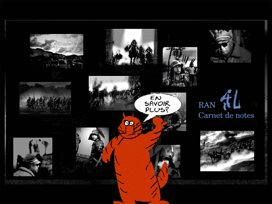 RAN STACK017