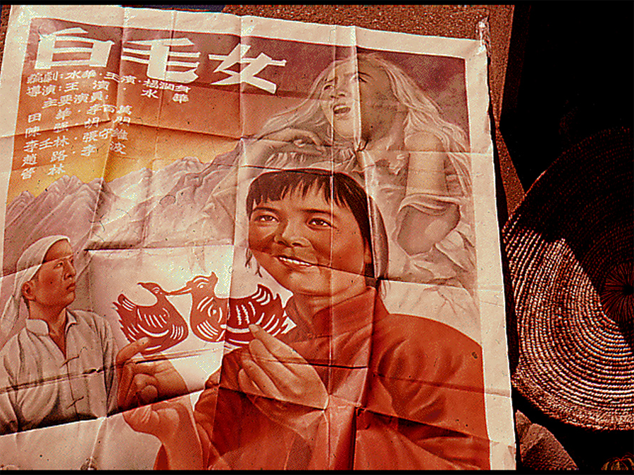 china2 stack014